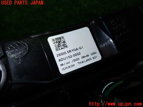 5UPJ-23921536]キックス(RP15)左テールランプ 中古_m0002.jpg