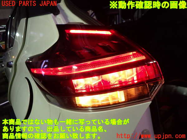 5UPJ-23921536]キックス(RP15)左テールランプ 中古_m0005.jpg