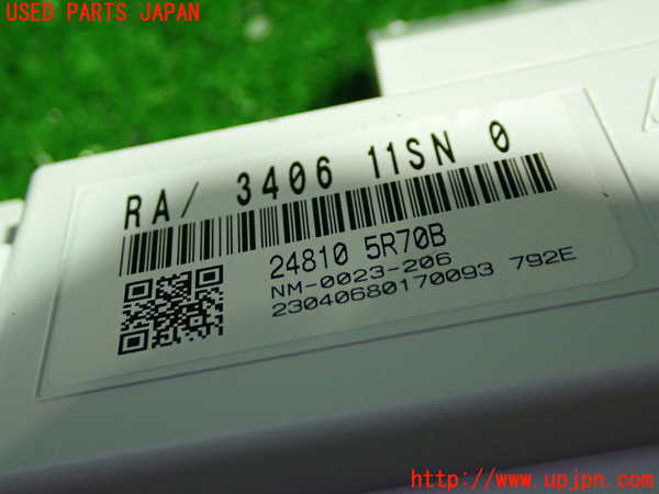 5UPJ-23926170]キックス(RP15)スピードメーター 中古_m0002.jpg