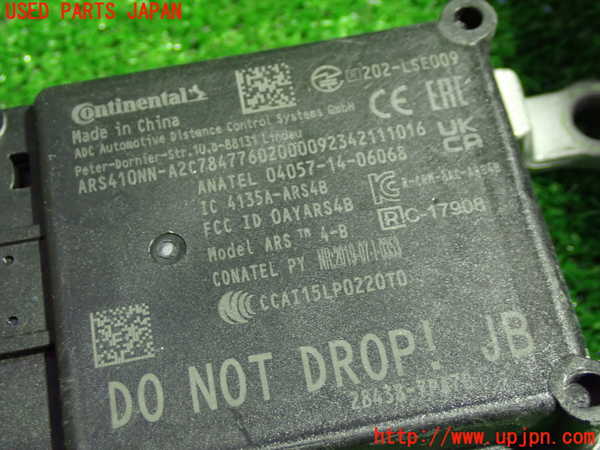 5UPJ-23926383]キックス(RP15)センサー3 中古_m0002.jpg