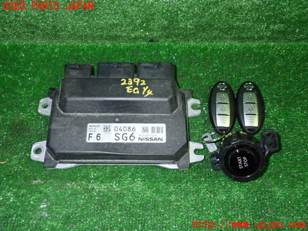 5UPJ-23926110]キックス(RP15)エンジンコンピューター 中古_m0001.jpg