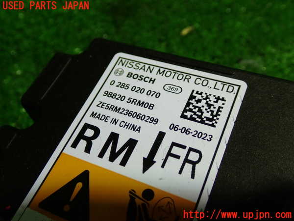 5UPJ-23926145]キックス(RP15)エアバッグコンピューター 中古_m0002.jpg