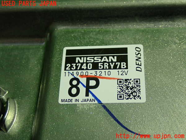 1UPJ-23926146]キックス(RP15)コンピューター1 23740 5RY7B 中古_m0002.jpg