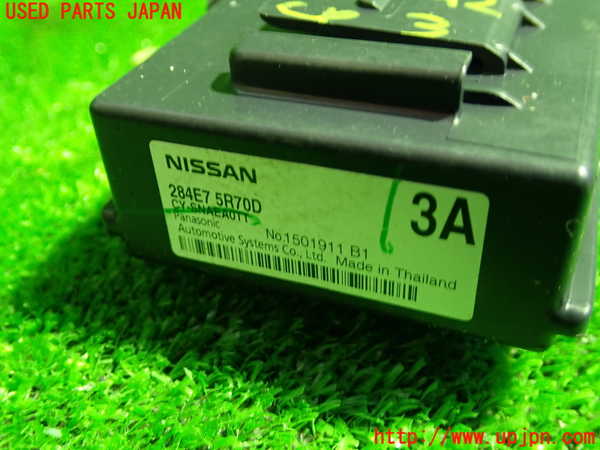 5UPJ-23926148]キックス(RP15)コンピューター3 284E7 5R70D 中古_m0002.jpg
