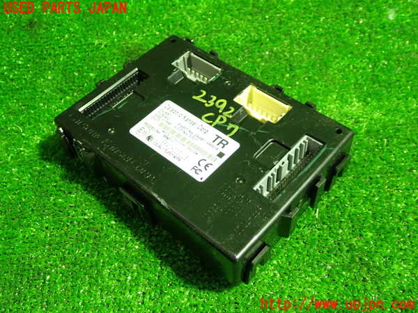 5UPJ-23926152]キックス(RP15)コンピューター7 284B1 5R50A 中古_m0001.jpg