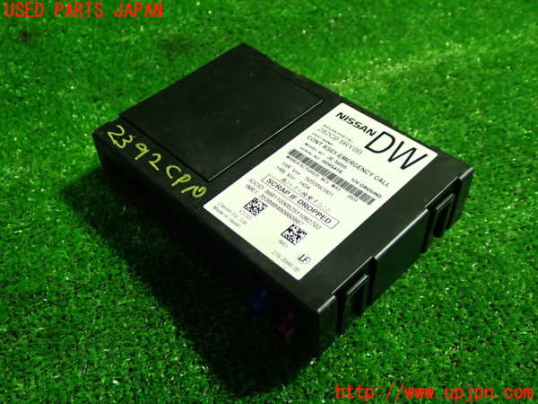 5UPJ-23926155]キックス(RP15)コンピューター10 282C0 5RY0B 中古_m0001.jpg