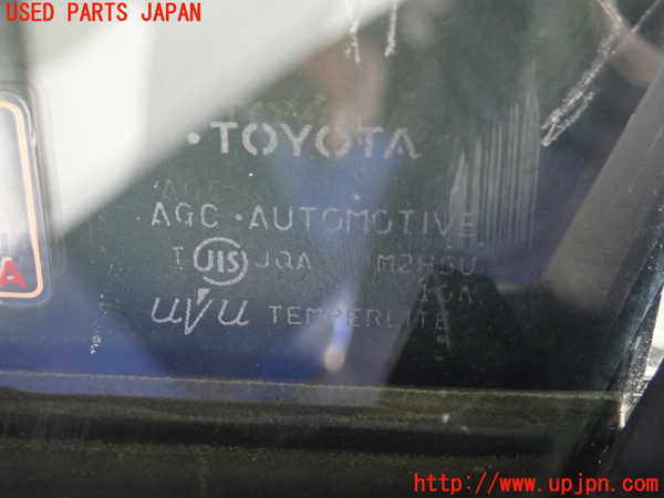 1UPJ-23931230]クラウン アスリート ハイブリッド(AWS210)右前ドア AGC M2H5U 中古_m0003.jpg