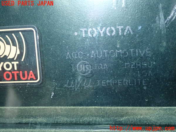 1UPJ-23931230]クラウン アスリート ハイブリッド(AWS210)右前ドア AGC M2H5U 中古_m0004.jpg