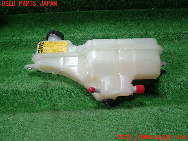 1UPJ-23932410]クラウン アスリート ハイブリッド(AWS210)ラジエータータンク 中古_m0001.jpg