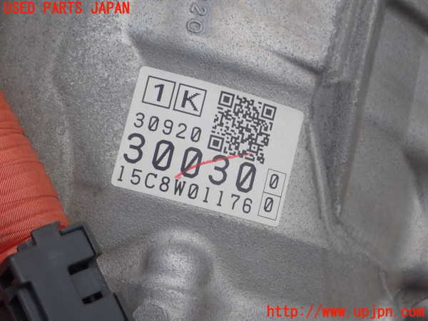 1UPJ-23933010]クラウン アスリート ハイブリッド(AWS210)ミッション AT 2AR-FSE 中古_m0003.jpg