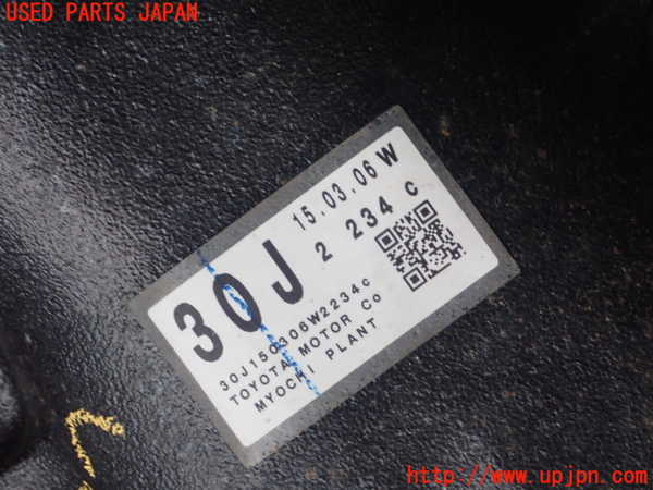 1UPJ-23934355]クラウン アスリート ハイブリッド(AWS210)リアデフ 中古_m0004.jpg