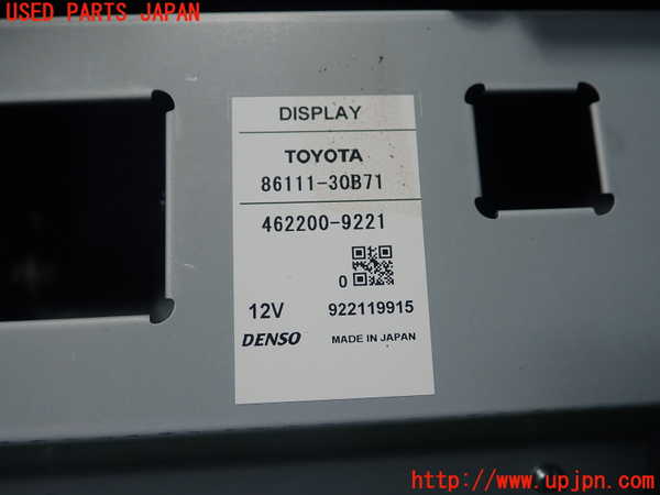 1UPJ-23936629]クラウン アスリート ハイブリッド(AWS210)モニター 中古_m0004.jpg