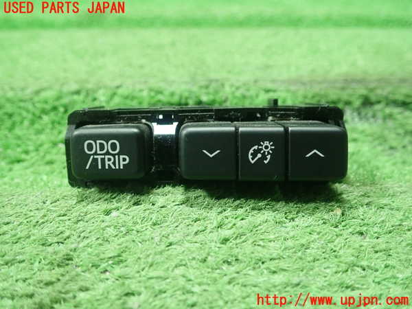 1UPJ-23936307]クラウン アスリート ハイブリッド(AWS210)スイッチ2 (照度調節・ODOTRIP) 中古_m0001.jpg
