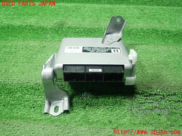 1UPJ-23936120]クラウン アスリート ハイブリッド(AWS210)サスペンションコンピューター 中古_m0001.jpg