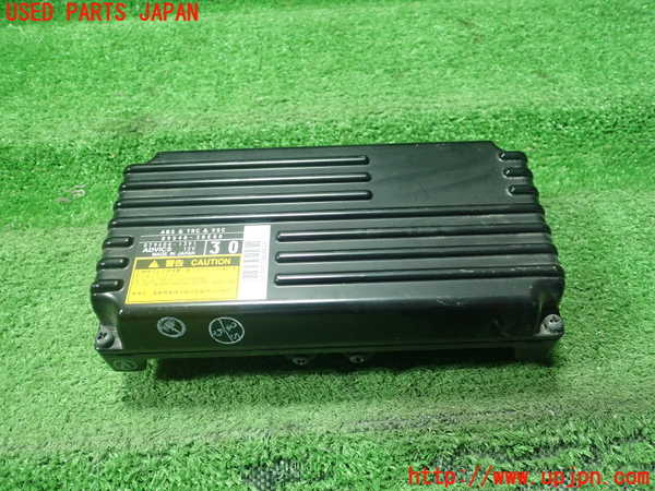 1UPJ-23936125]クラウン アスリート ハイブリッド(AWS210)ABSコンピューター 中古_m0001.jpg