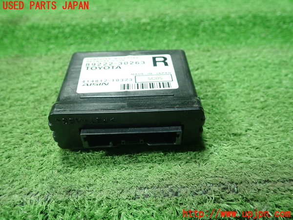 1UPJ-23936153]クラウン アスリート ハイブリッド(AWS210)コンピューター8 (MULTIPLEX NETWORK DOOR) 中古_m0001.jpg
