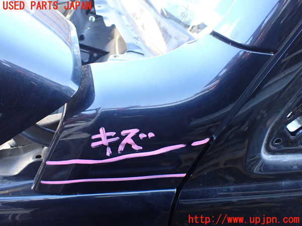 1UPJ-23941102]ジムニー(JB64W)左前コーナーパネル 中古_m0001.jpg