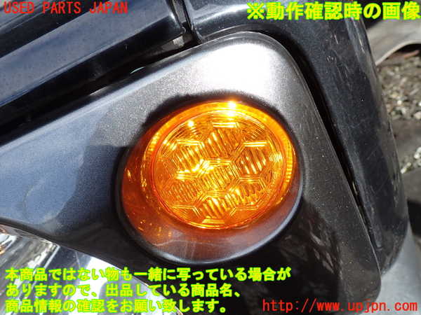 1UPJ-23941162]ジムニー(JB64W)左ウィンカーレンズ 中古_m0004.jpg