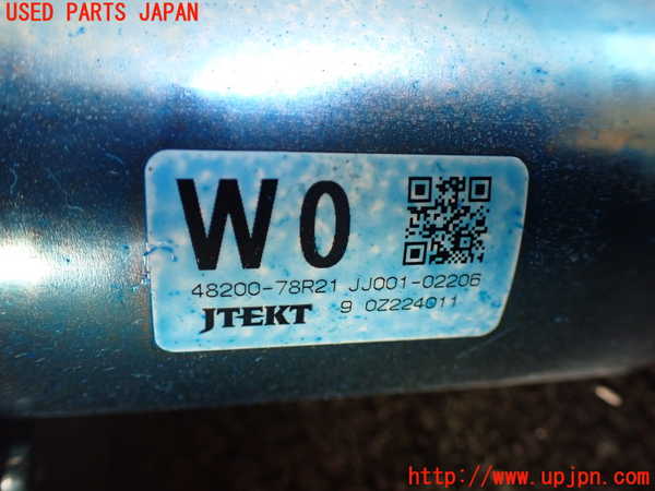 1UPJ-23944260]ジムニー(JB64W)ステアリングシャフト 中古_m0005.jpg