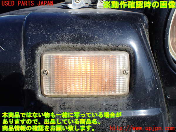 1UPJ-23951150]ジープ・ラングラー(TJ40S)右コーナーランプ 中古_m0004.jpg