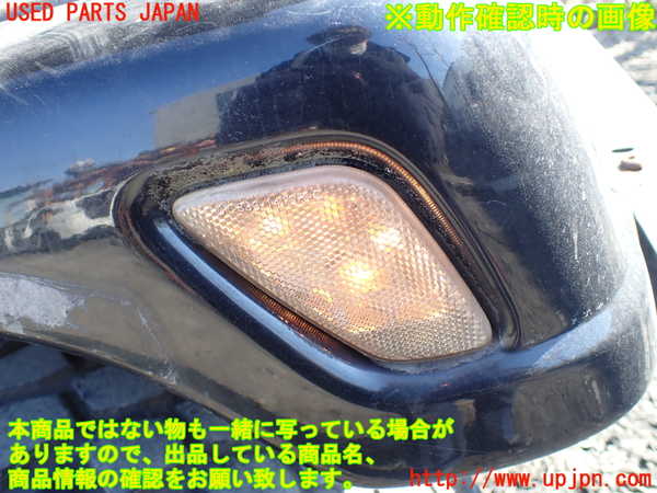 1UPJ-23951160]ジープ・ラングラー(TJ40S)右ウィンカーレンズ 中古_m0003.jpg