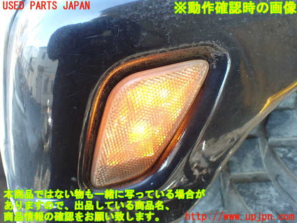 1UPJ-23951162]ジープ・ラングラー(TJ40S)左ウィンカーレンズ 中古_m0003.jpg