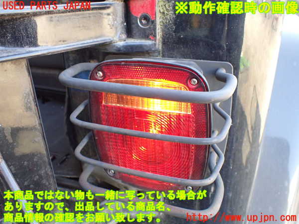 1UPJ-23951530]ジープ・ラングラー(TJ40S)右テールランプ 中古_m0004.jpg