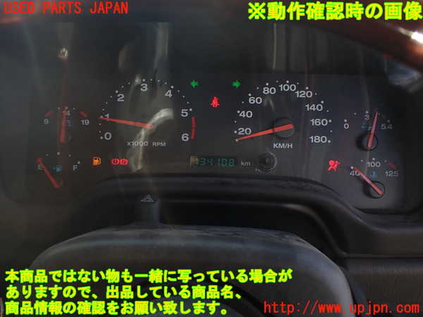 1UPJ-23956170]ジープ・ラングラー(TJ40S)スピードメーター 中古_m0005.jpg