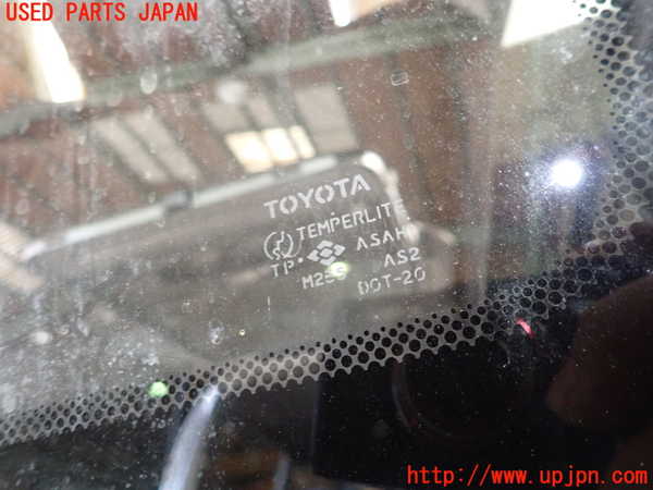 1UPJ-23961320]ハイエースワゴン100系(KZH106G)左後ドア ASAHI M285 中古_m0004.jpg