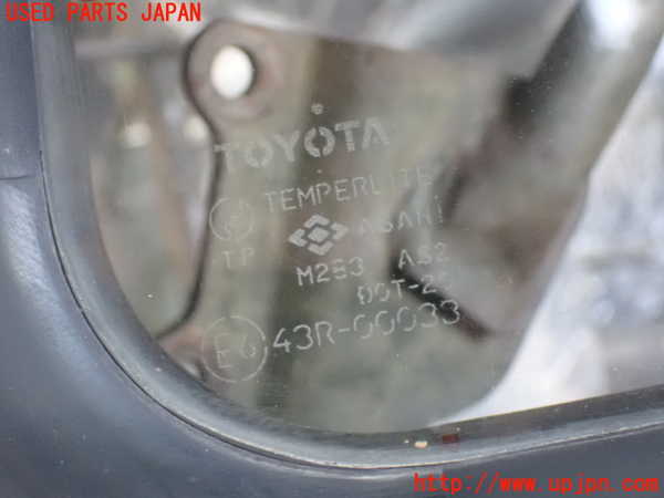 5UPJ-23961566]ハイエースワゴン100系(KZH106G)バックドア リアゲート ハッチ ASAHI M283 中古_m0005.jpg