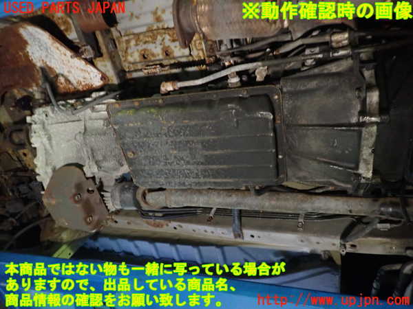 1UPJ-23963010]ハイエースワゴン100系(KZH106G)ミッション AT 1KZ-TE 4WD 中古_m0005.jpg