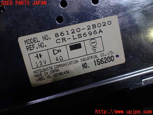 1UPJ-23966470]ハイエースワゴン100系(KZH106G)ラジオ 中古_m0004.jpg