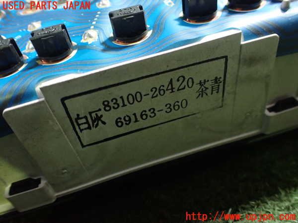1UPJ-23966170]ハイエースワゴン100系(KZH106G)スピードメーター 中古_m0004.jpg