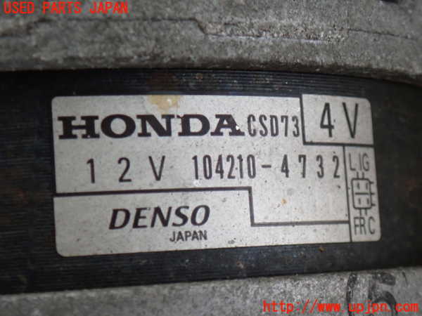 5UPJ-23976015]シビック タイプR ユーロ(FN2)オルタネーター(ダイナモ) 中古_m0002.jpg