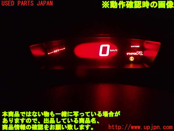 2UPJ-23976170]シビック タイプR ユーロ(FN2)スピードメーター 【ジャンク品】 中古_m0005.jpg