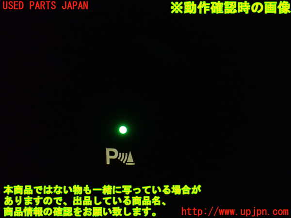 2UPJ-23976307]シビック タイプR ユーロ(FN2)スイッチ2 (ソナー) 中古_m0003.jpg