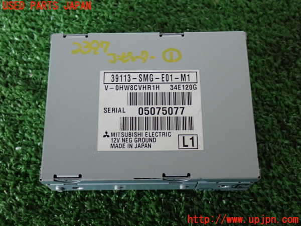 2UPJ-23976146]シビック タイプR ユーロ(FN2)コンピューター1 (ラジオECU)  中古_m0001.jpg