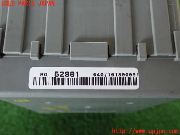 5UPJ-23976741]シビック タイプR ユーロ(FN2)ヒューズボックス1 中古_m0003.jpg