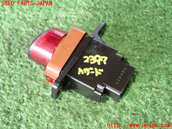 5UPJ-23976290]シビック タイプR ユーロ(FN2)ハザードスイッチ 中古_m0002.jpg