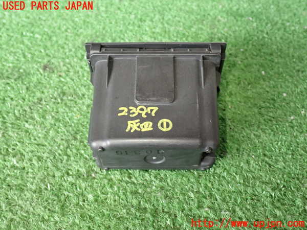 5UPJ-23977821]シビック タイプR ユーロ(FN2)灰皿1 中古_m0003.jpg