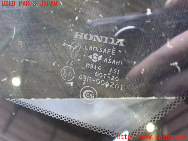 2UPJ-23981195]シビック フェリオ(ES1)フロントガラス (43R-006261 M314) 中古_m0002.jpg