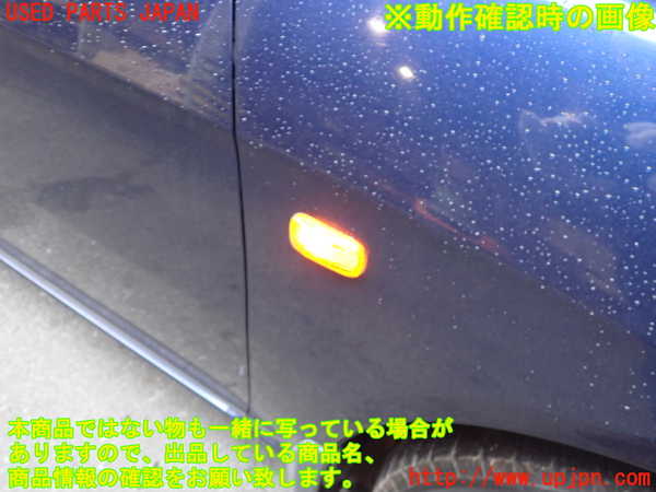 5UPJ-23981160]シビック フェリオ(ES1)右ウィンカーレンズ 中古_m0004.jpg