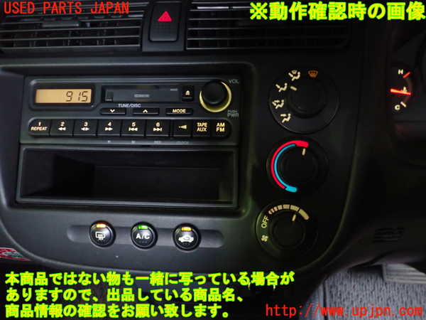 2UPJ-23986066]シビック フェリオ(ES1)エアコンスイッチ1 中古_m0003.jpg