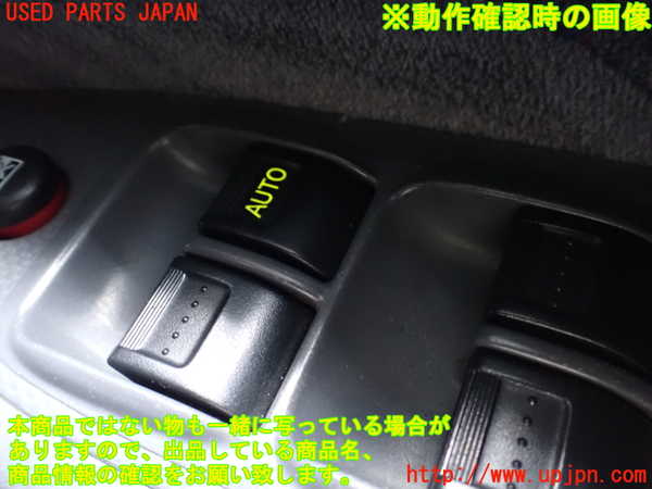 2UPJ-23986240]シビック フェリオ(ES1)右前パワーウィンドウスイッチ 中古_m0003.jpg