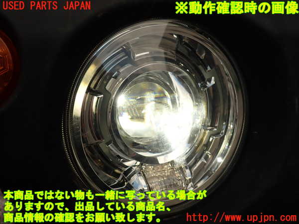2UPJ-23991130]ジムニー(JB64W)右ヘッドライト LED 中古_m0005.jpg