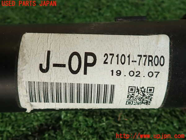 2UPJ-23993401]ジムニー(JB64W)フロントプロペラシャフト1 中古_m0003.jpg