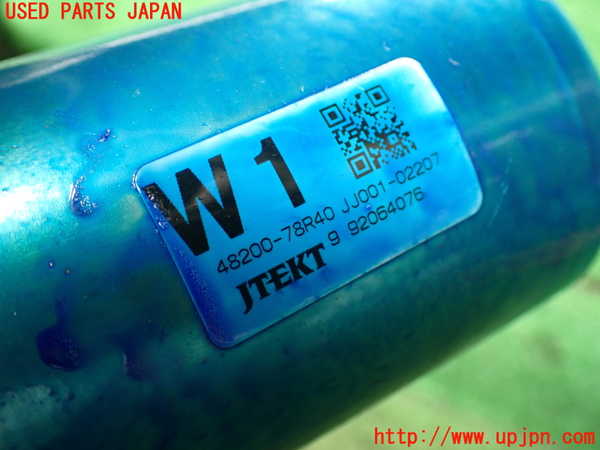 2UPJ-23994260]ジムニー(JB64W)ステアリングシャフト 中古_m0004.jpg