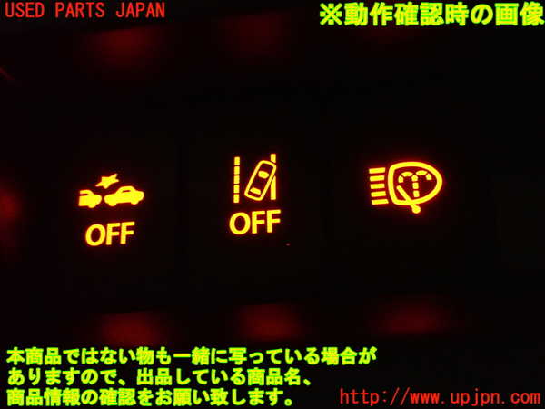 2UPJ-23996310]ジムニー(JB64W)スイッチ5 (ヘッドライトウォッシャー) 中古_m0004.jpg