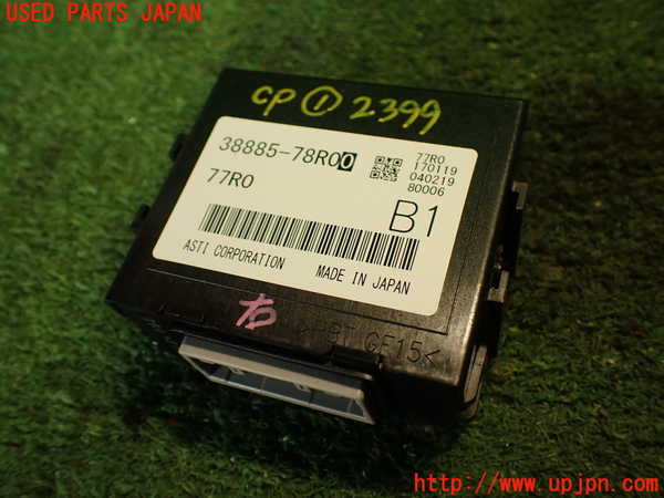 2UPJ-23996146]ジムニー(JB64W)コンピューター1 (38885-78R0) 中古_m0001.jpg