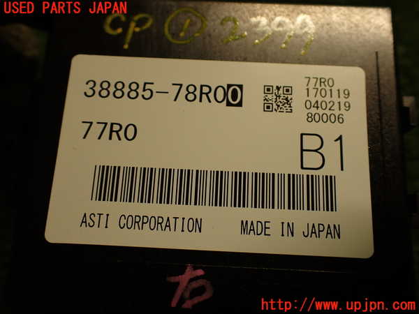 2UPJ-23996146]ジムニー(JB64W)コンピューター1 (38885-78R0) 中古_m0004.jpg